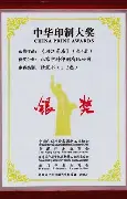 大奖赛巅峰对决！雪域烈马队爆冷陇右风暴队，冲浪赛场再起波澜；主场山呼海啸的简单介绍