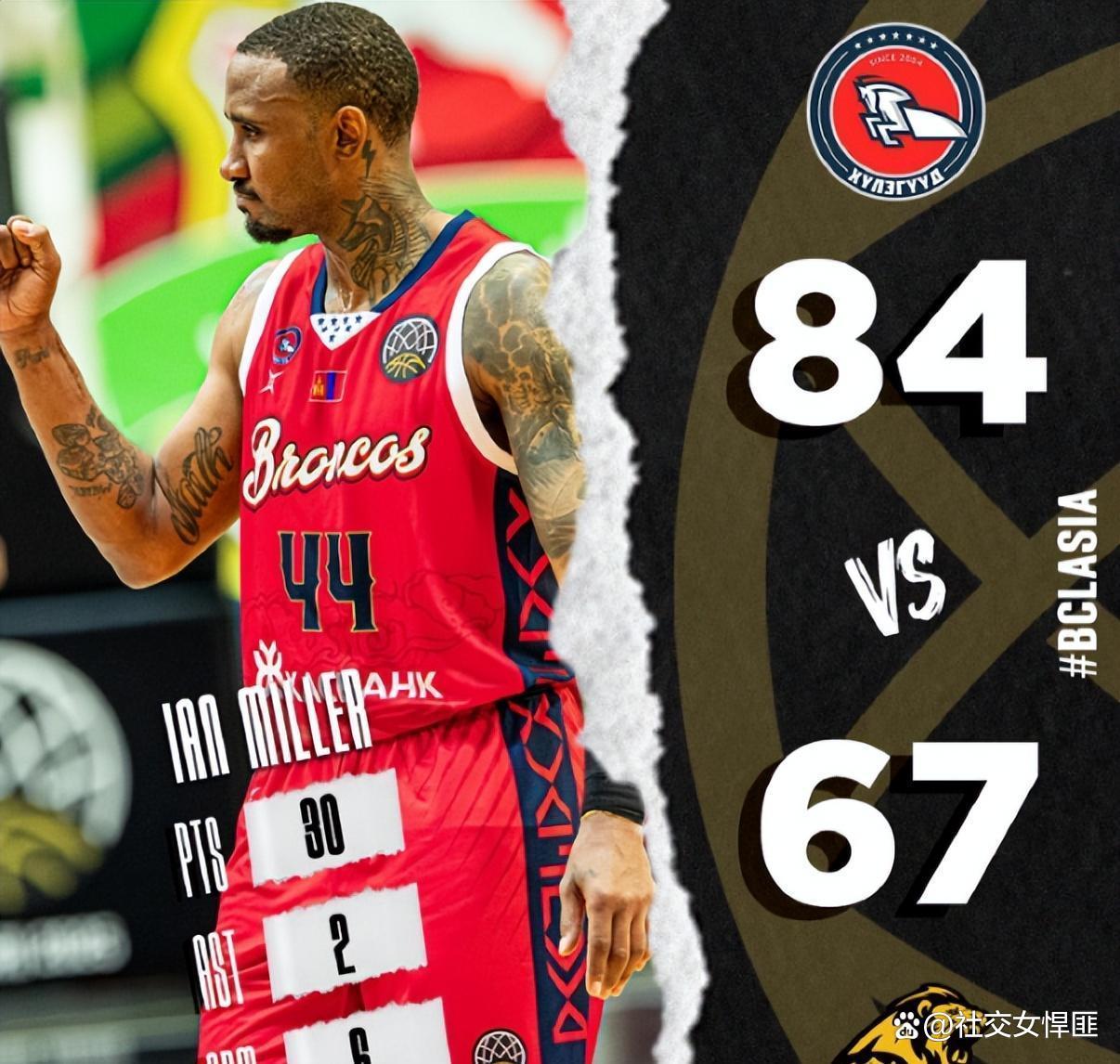 kaiyun官网app - 广厦男篮赛程 