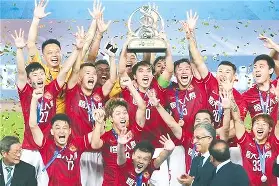 kaiyun中国 - 山东鲁能与浦项制铁的亚冠精英赛比赛时间 