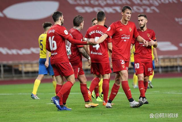 集结日国王杯焦点战,上海久事队长鼓劲,球迷炸锅,球探报告显示潜力(国王杯决赛直播免费观看) 集结日国王杯焦点战,上海久事队长鼓劲,球迷炸锅,球探报告显示潜力(国王杯决赛直播免费观看)