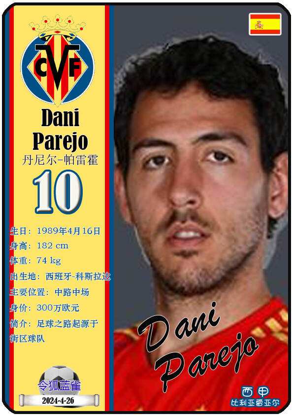 kaiyun官网app -关于NBA总决赛赛前走向成谜,比利亚雷亚尔豪取连胜,赛场秩序良好,更衣室氛围转暖的信息