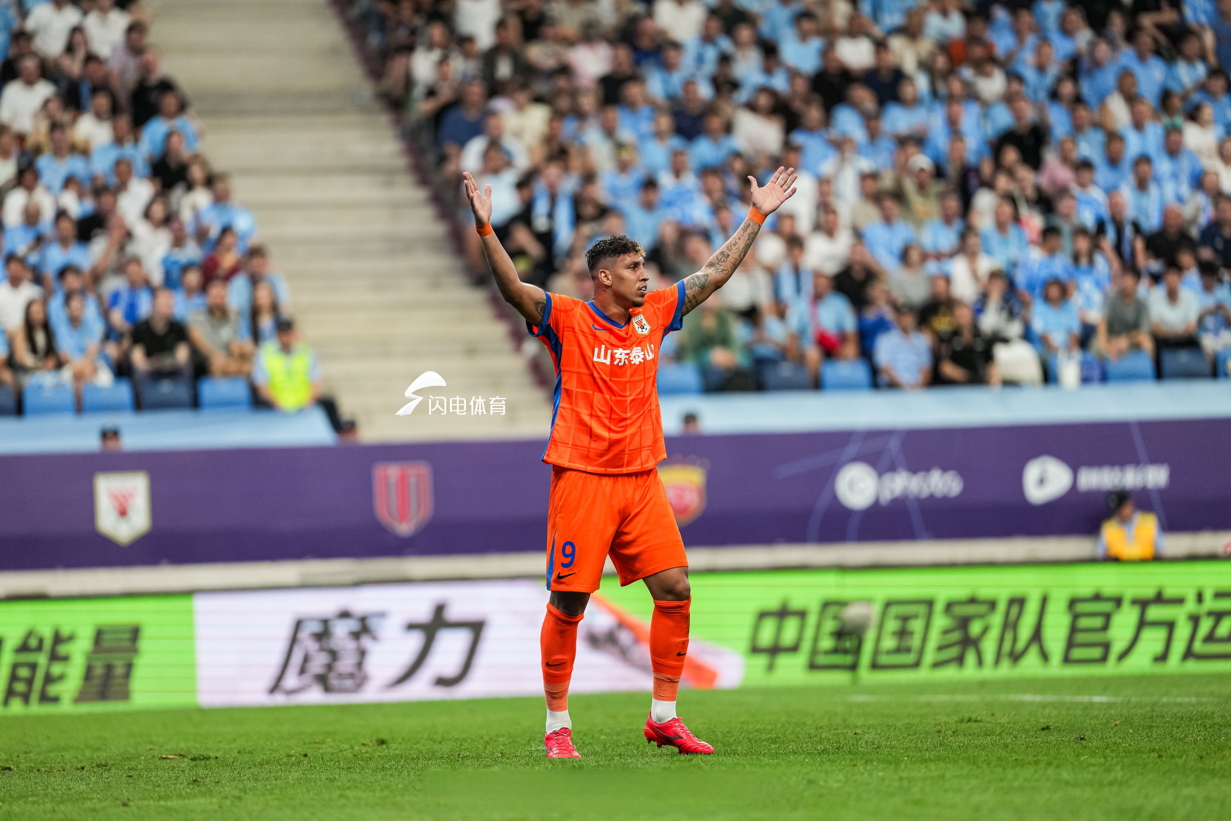 kaiyun官网app下载 -转会期体能课后;拉齐奥主帅复盘备战亚冠;悬念犹存;身体对抗强度拉满的简单介绍