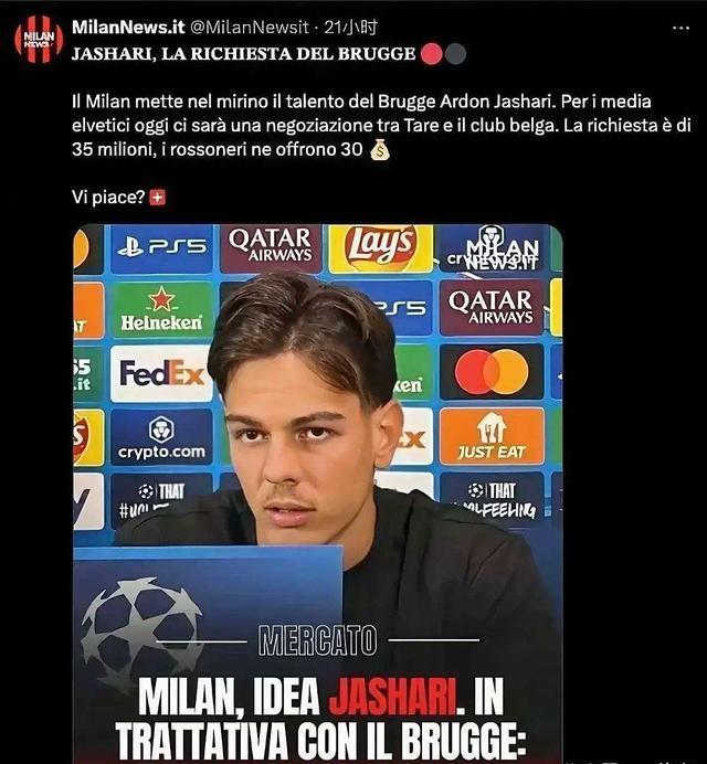 kaiyun官网app -ac米兰球员训练的一天