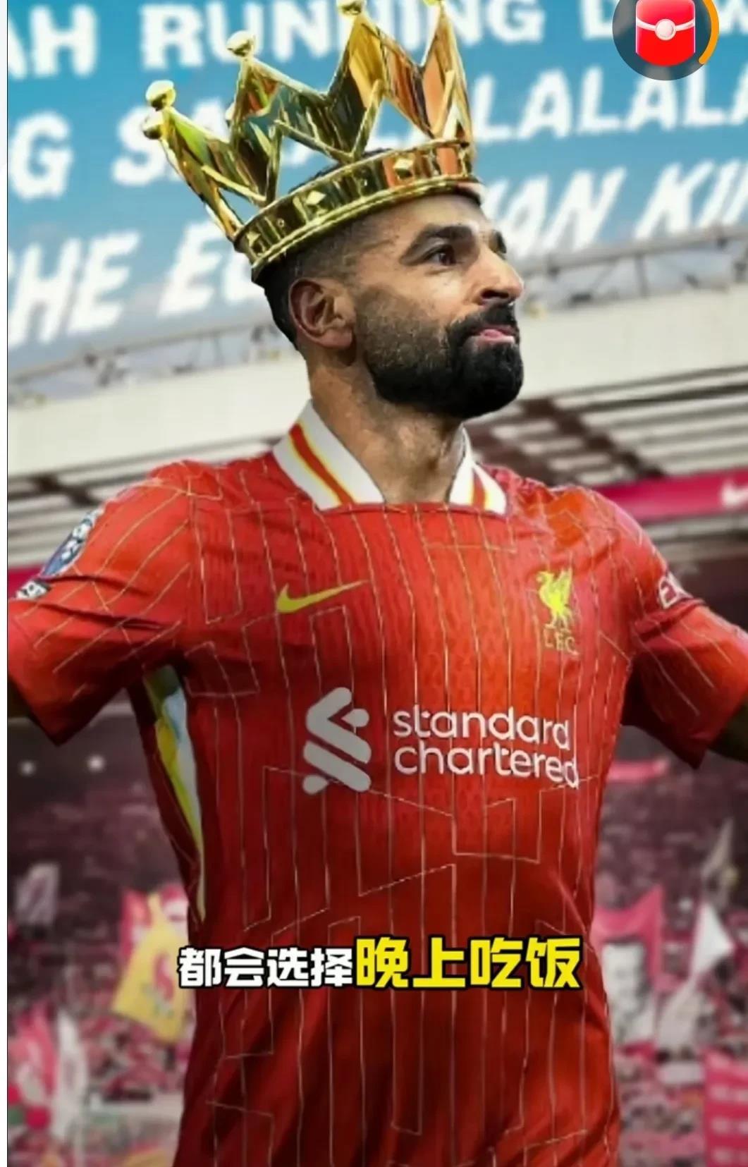 开云官网入口 -利物浦西汉姆联在线看