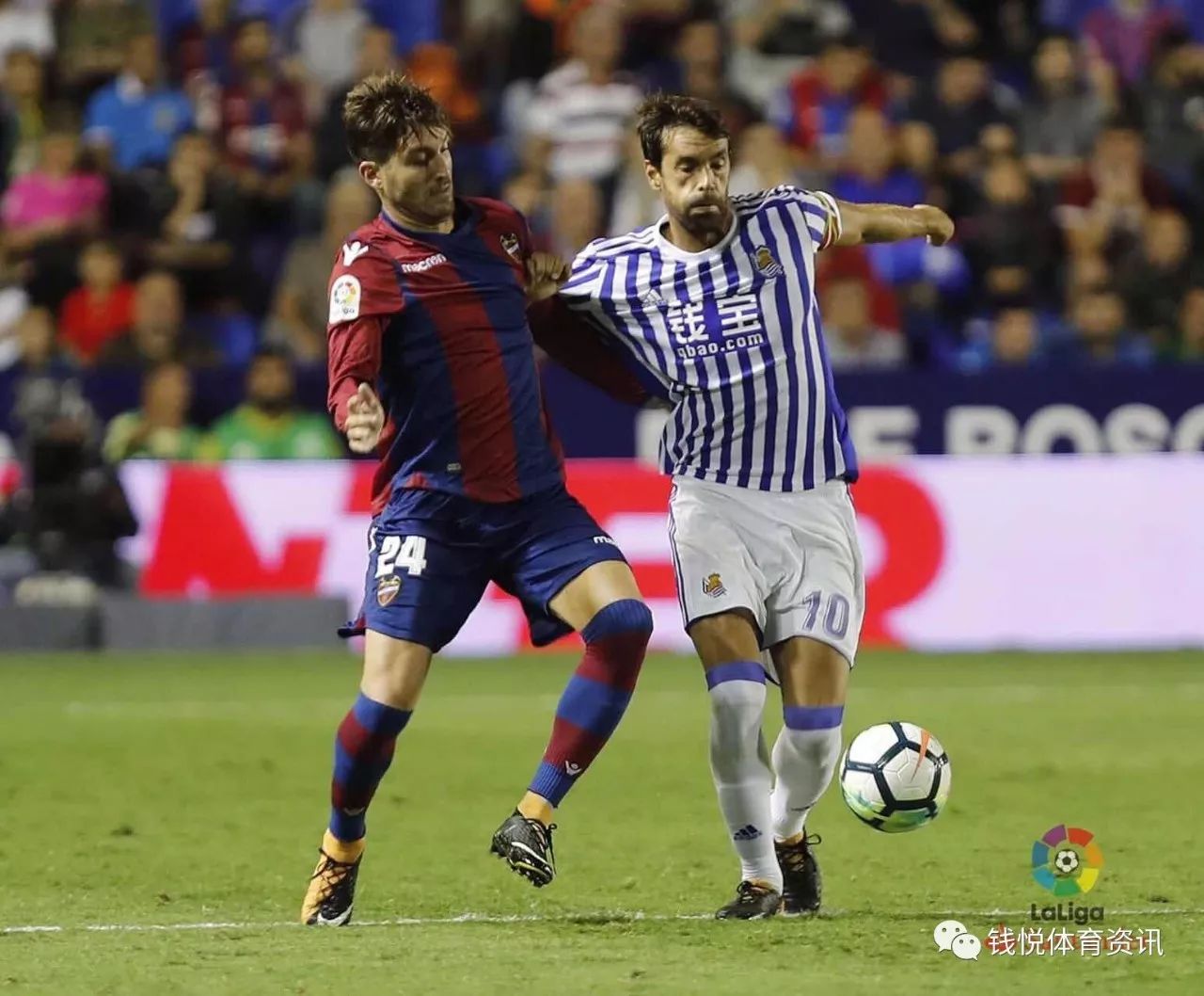 开云官网中国 -新奥尔良鹈鹕队阵容