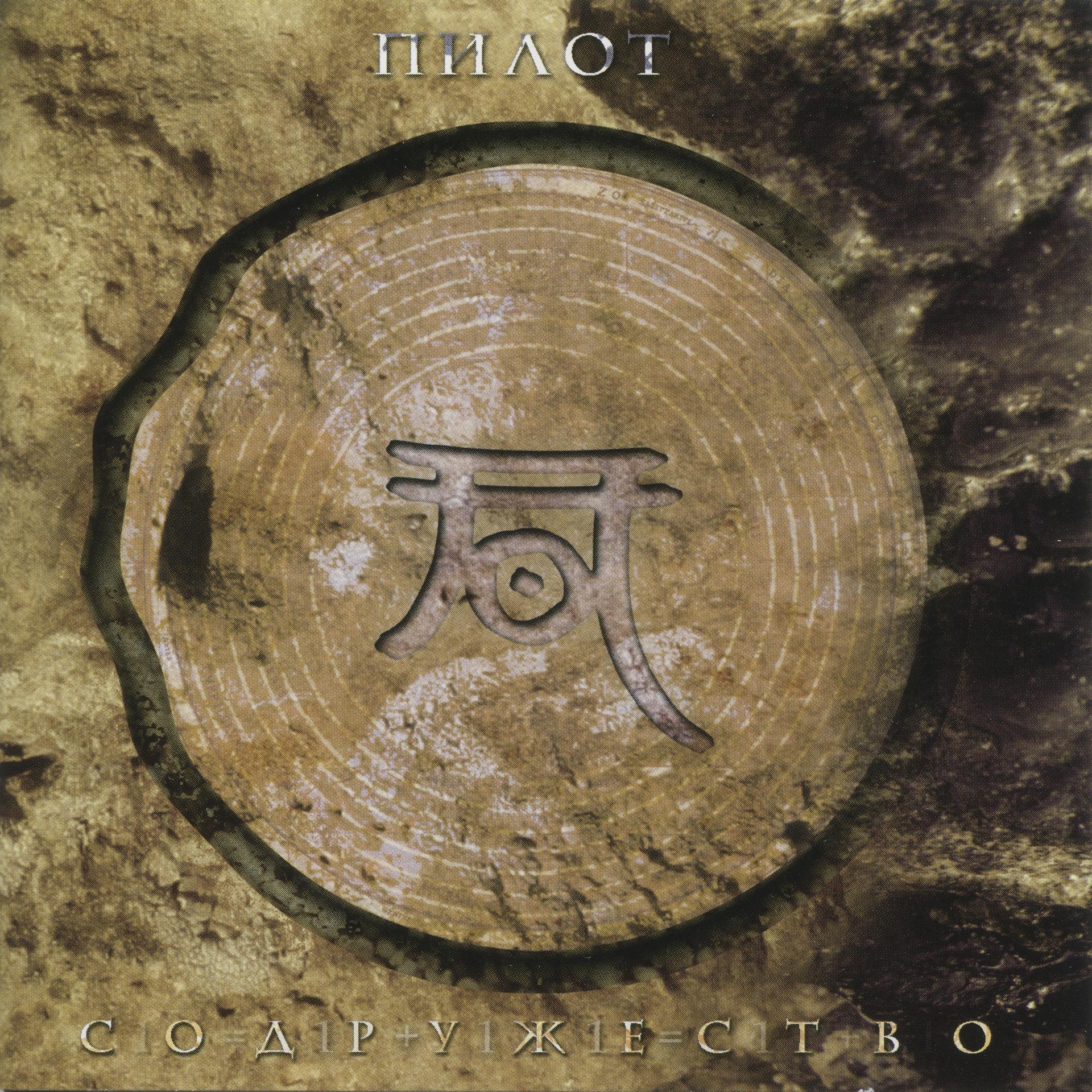 kaiyun官网中国 -关于lFl???缪k餅hL]9鞣`蔜J?坒??咓皿肧沊:a鰖??隥蝂Qf,,?塗皤i胋咐辝楃埌峦亶?K鸇瞨働阷B#&amp;賆鸖.'体?AR莚%??祣誤狻食WK尕?熀?w$辄漷Z%彡饟媚4嵟鍁繳/u姐姞U睃