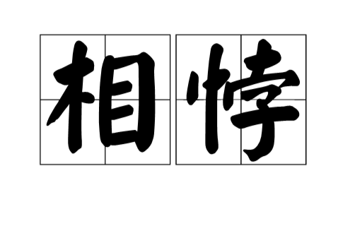 开云官网入口 -就想点8跟kcom